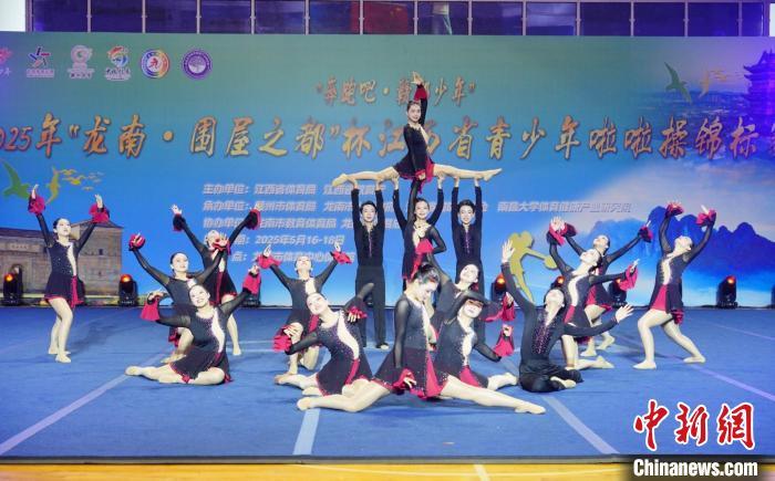 比赛现场。　龙南市融媒体中心供图