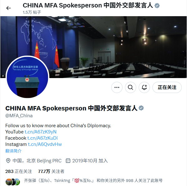 江西又上分了！中外“外交天团”转推、点赞力荐江西