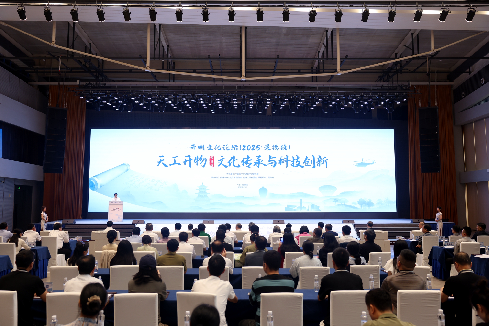 微信图片_20250523214748.jpg