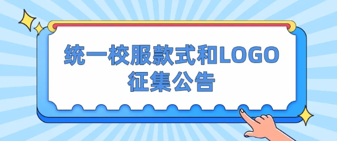 微信截图_20250606145246.png